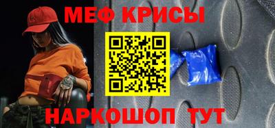 дживик Гагарин