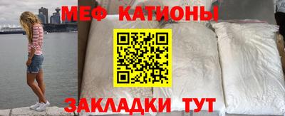 кокаин VHQ Гатчина