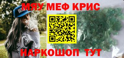 дживик Гагарин