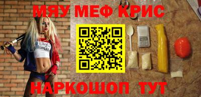 дживик Гагарин