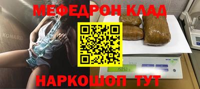 метадон Гай