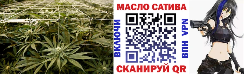 Дистиллят ТГК вейп с тгк  цена   Егорьевск 